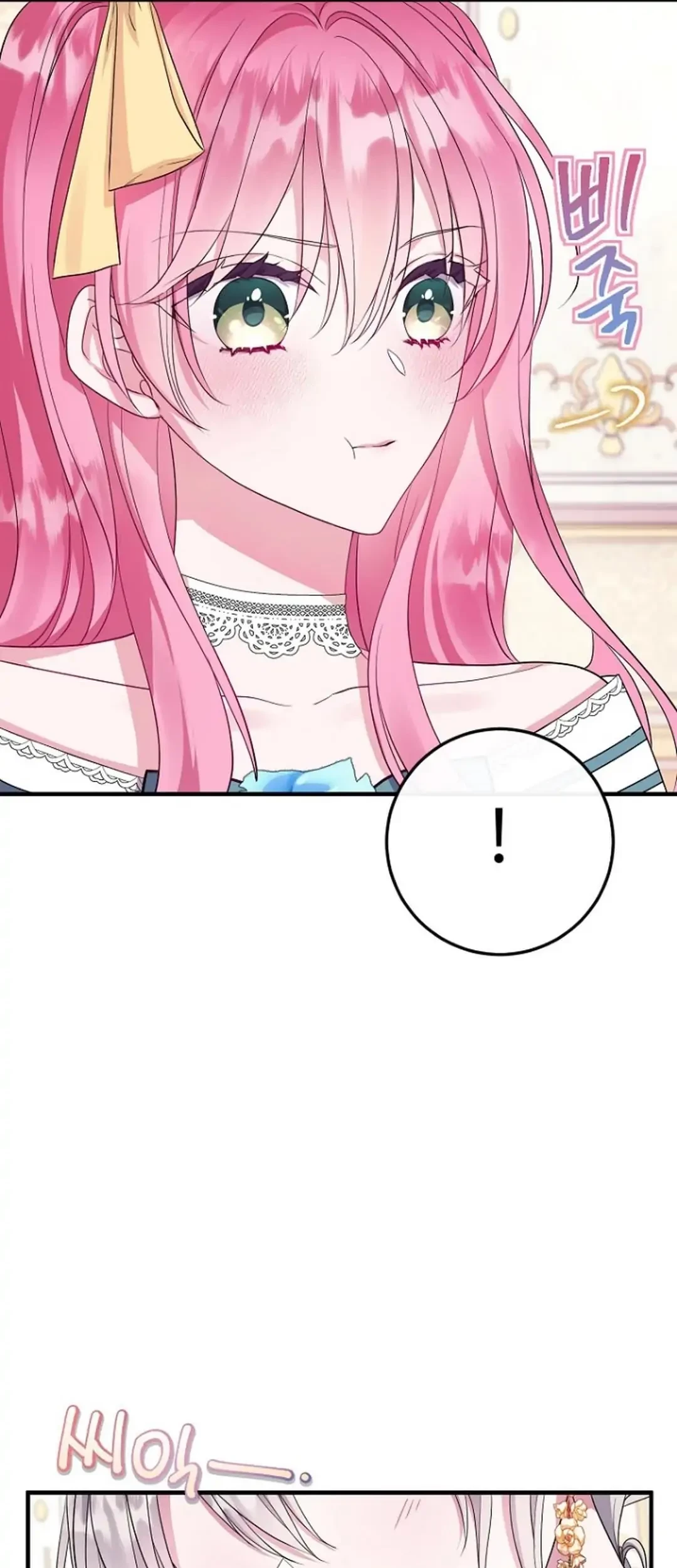 Get out of my way, I will Decide the Ending Chapter 8 Gambar 28