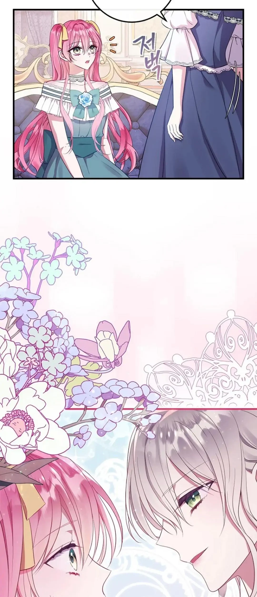 Get out of my way, I will Decide the Ending Chapter 8 Gambar 45