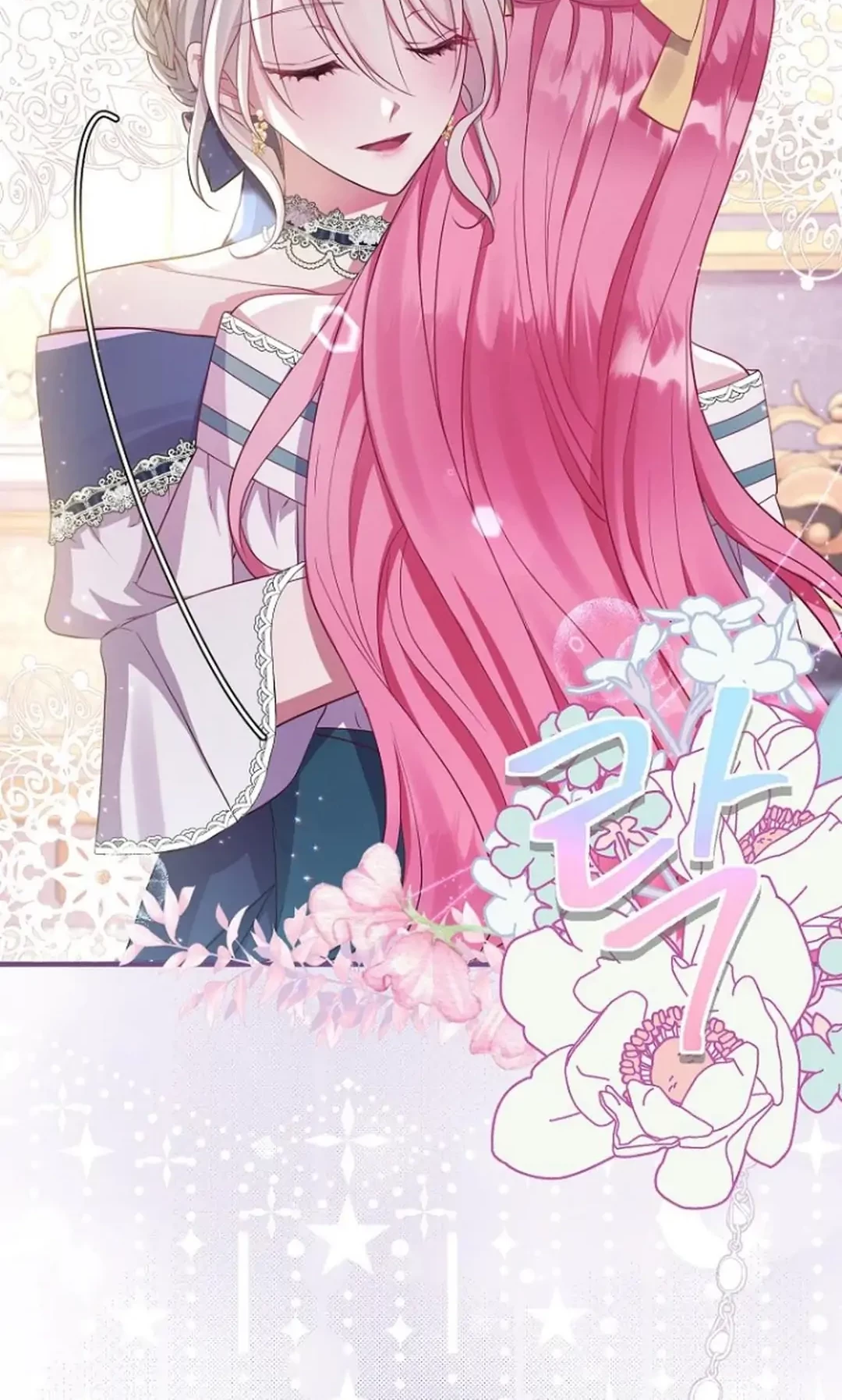 Get out of my way, I will Decide the Ending Chapter 8 Gambar 53