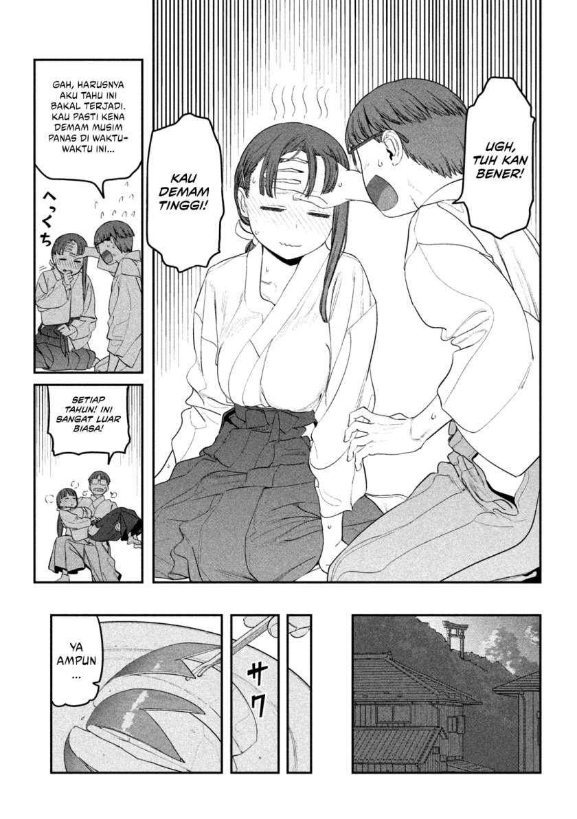 Getsuyoubi no Tawawa (Serialization) Chapter 63 Gambar 12