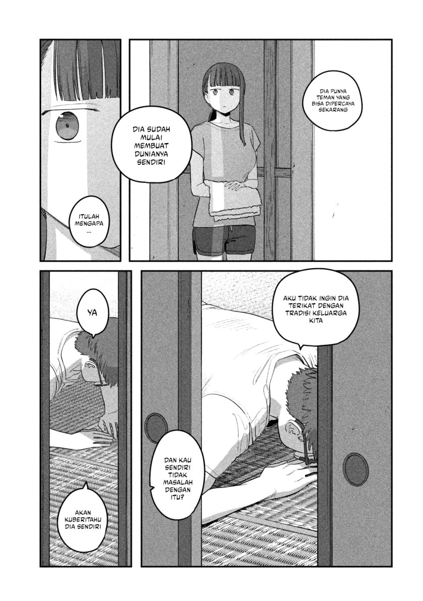 Getsuyoubi no Tawawa (Serialization) Chapter 64 Gambar 13