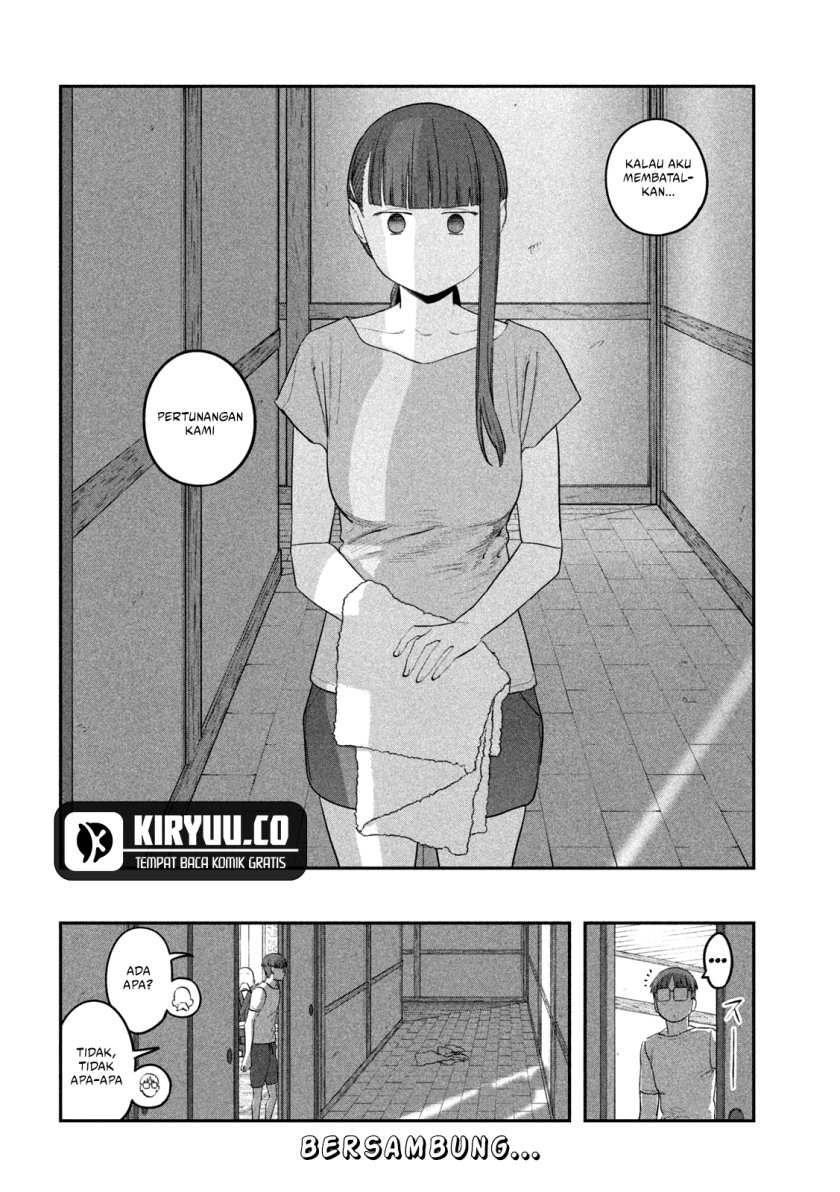 Getsuyoubi no Tawawa (Serialization) Chapter 64 Gambar 14