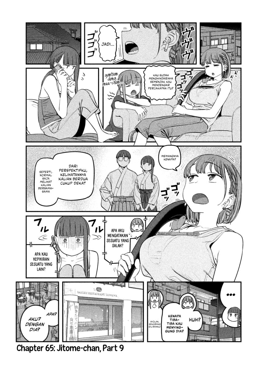 Baca  Getsuyoubi no Tawawa (Serialization) Chapter 65 Gambar 2