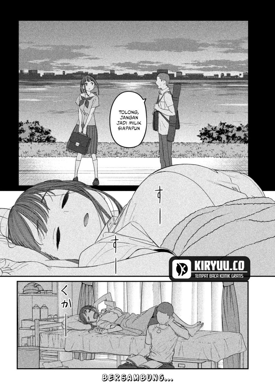 Getsuyoubi no Tawawa (Serialization) Chapter 68 Gambar 13