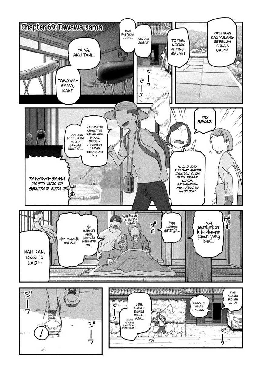 Baca Getsuyoubi no Tawawa (Serialization) Chapter 69 Gambar 2