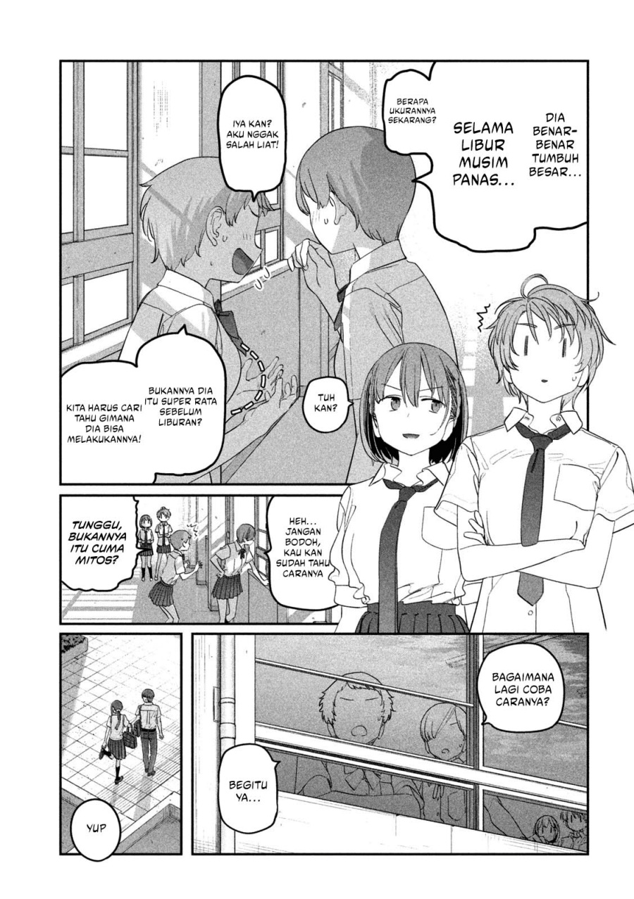 Getsuyoubi no Tawawa (Serialization) Chapter 71 Gambar 12