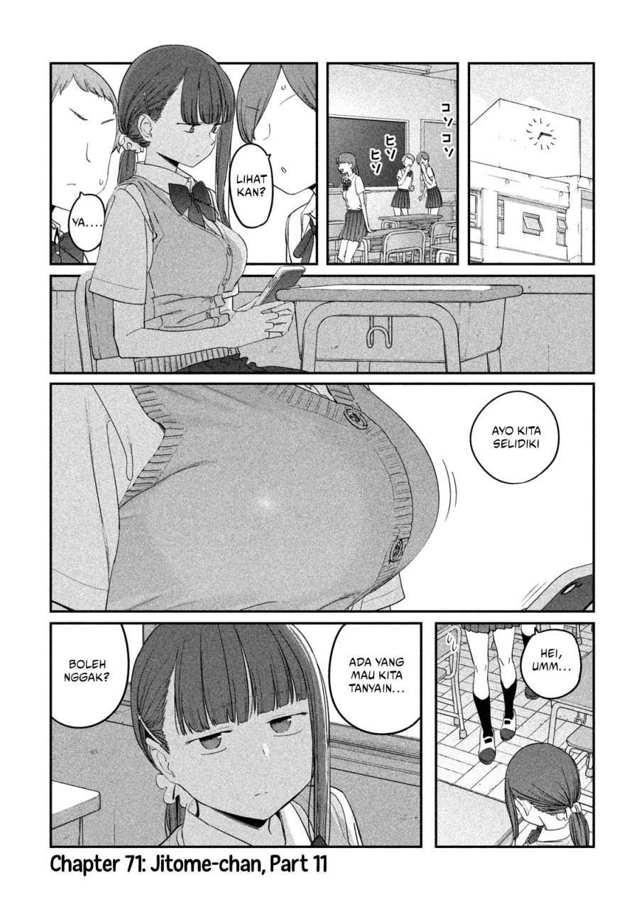 Baca Getsuyoubi no Tawawa (Serialization) Chapter 71 Gambar 2