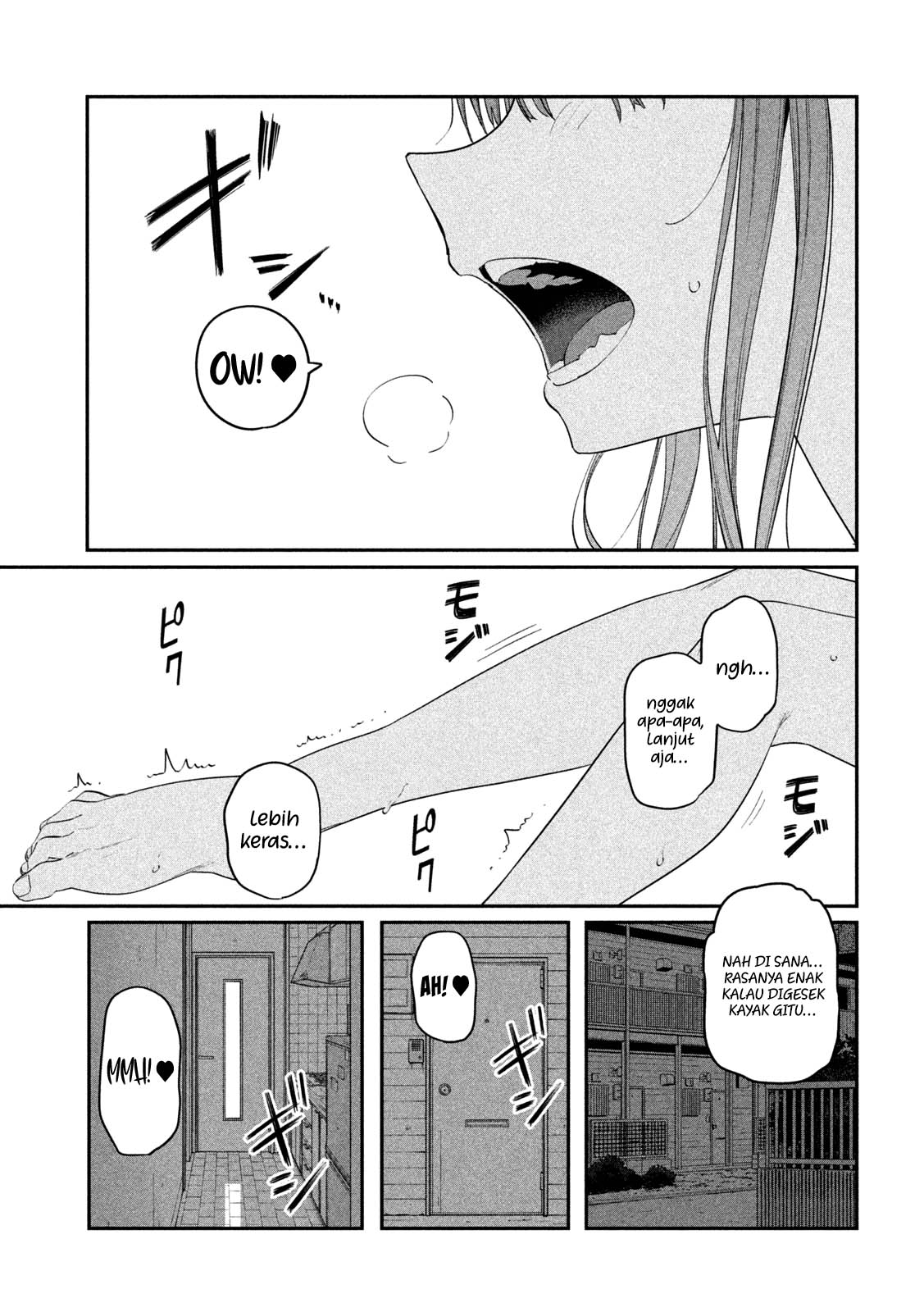 Getsuyoubi no Tawawa (Serialization) Chapter 72 Gambar 3
