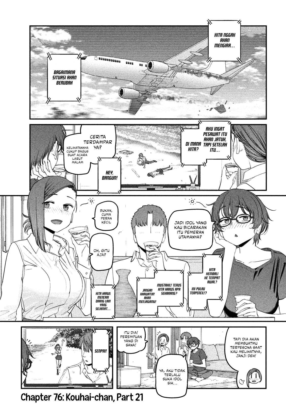Baca Getsuyoubi no Tawawa (Serialization) Chapter 76 Gambar 2