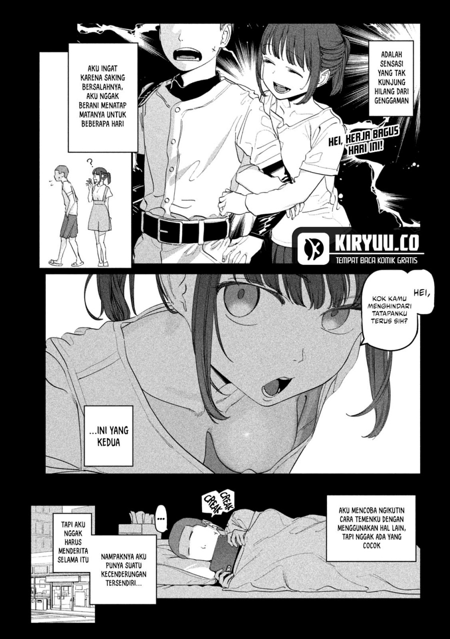 Getsuyoubi no Tawawa (Serialization) Chapter 77 Gambar 4