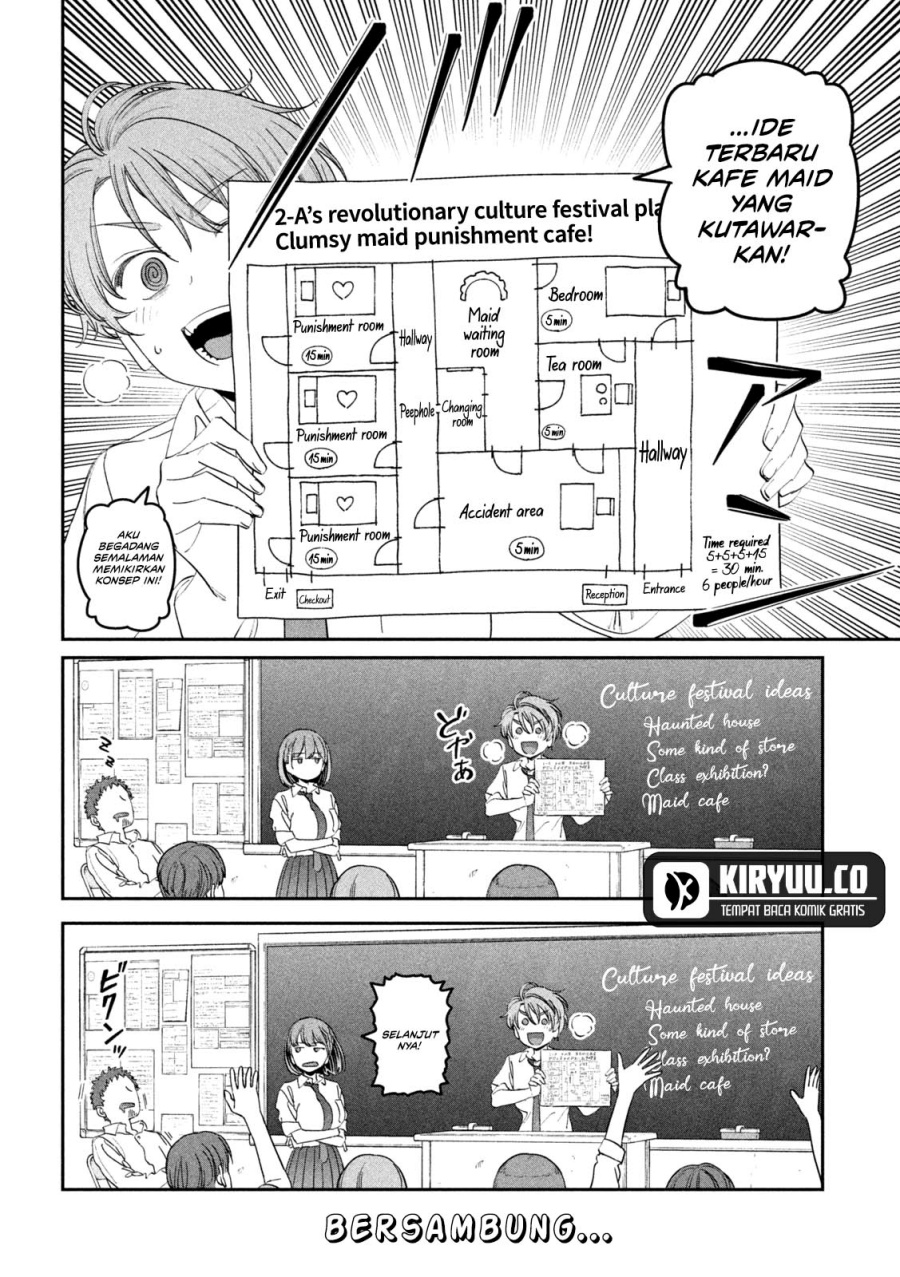 Getsuyoubi no Tawawa (Serialization) Chapter 79 Gambar 14