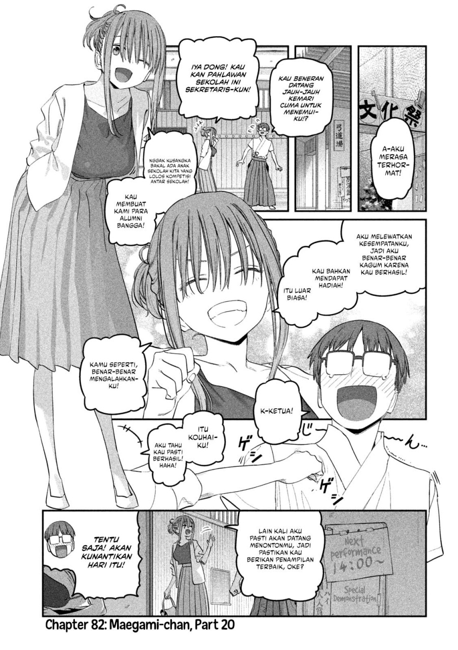Baca Getsuyoubi no Tawawa (Serialization) Chapter 82 Gambar 2