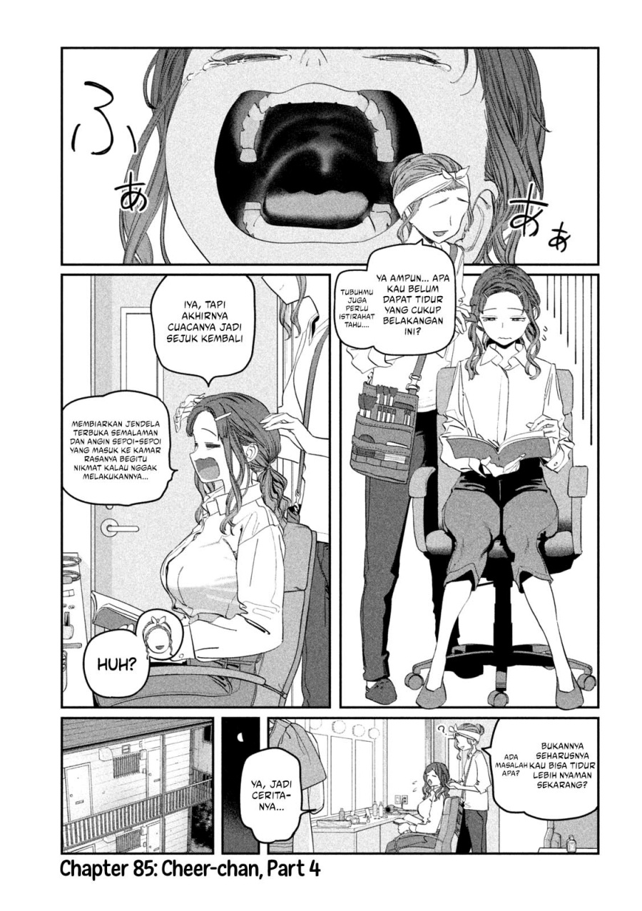 Baca Getsuyoubi no Tawawa (Serialization) Chapter 85 Gambar 2