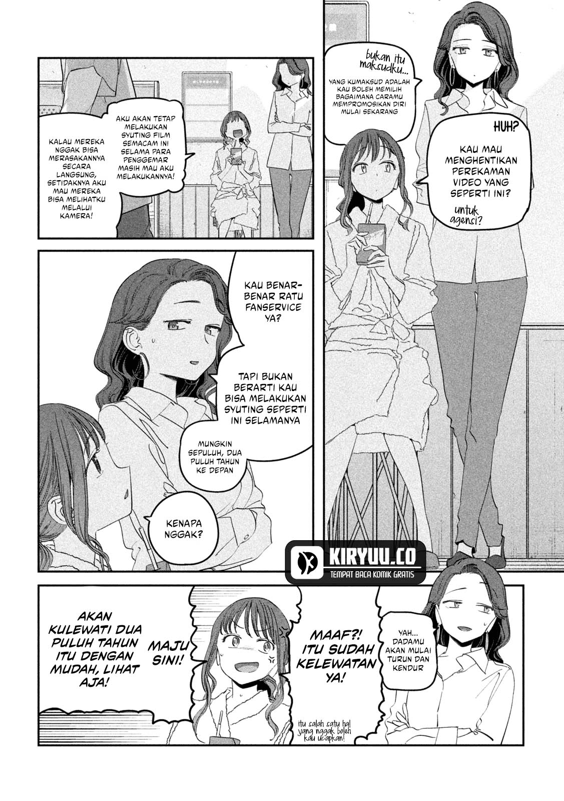 Baca Getsuyoubi no Tawawa (Serialization) Chapter 86 Gambar 2