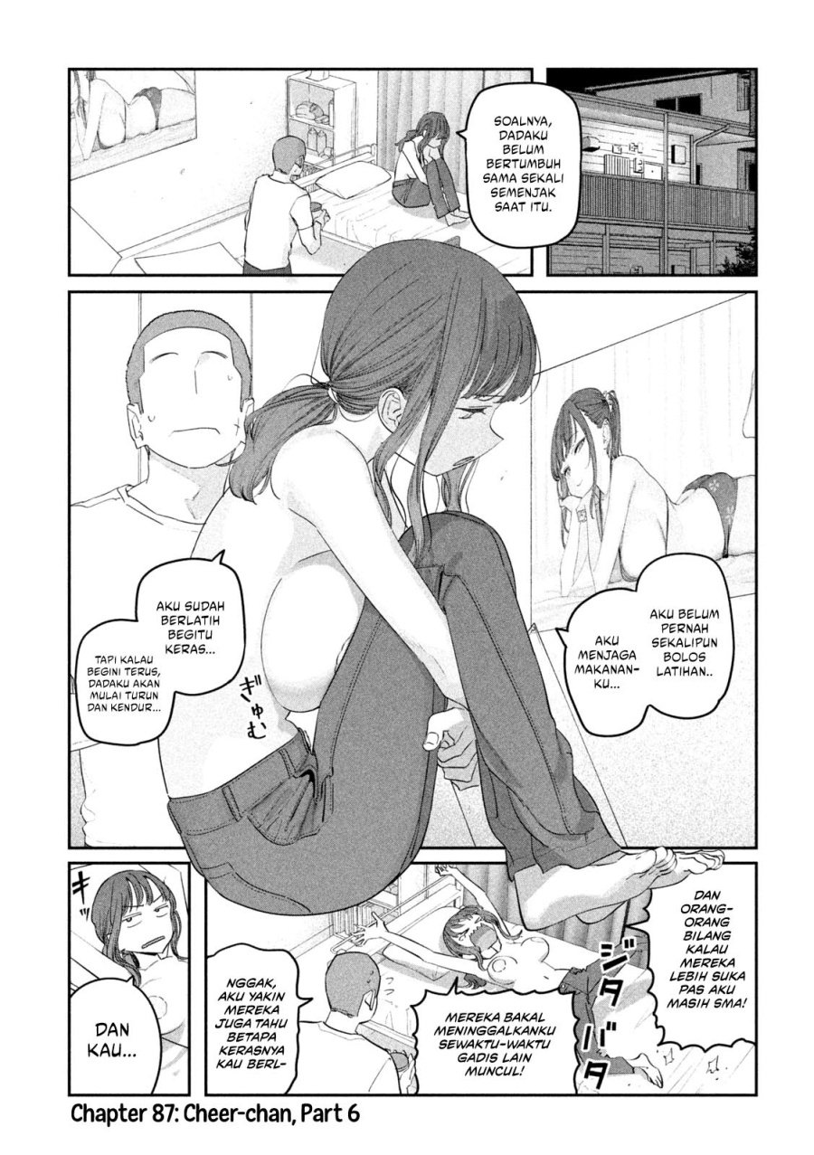 Baca Getsuyoubi no Tawawa (Serialization) Chapter 87 Gambar 2
