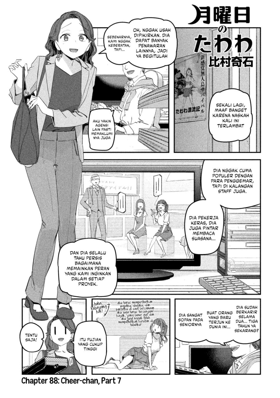 Baca Getsuyoubi no Tawawa (Serialization) Chapter 88 Gambar 2