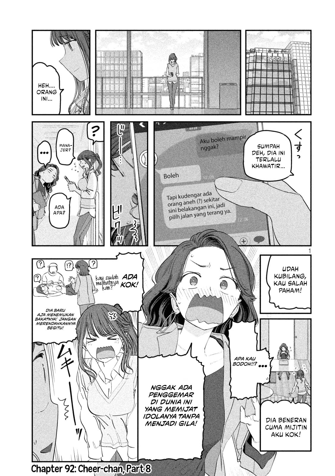 Baca Komik Getsuyoubi no Tawawa (Serialization) Chapter 92 Gambar 1