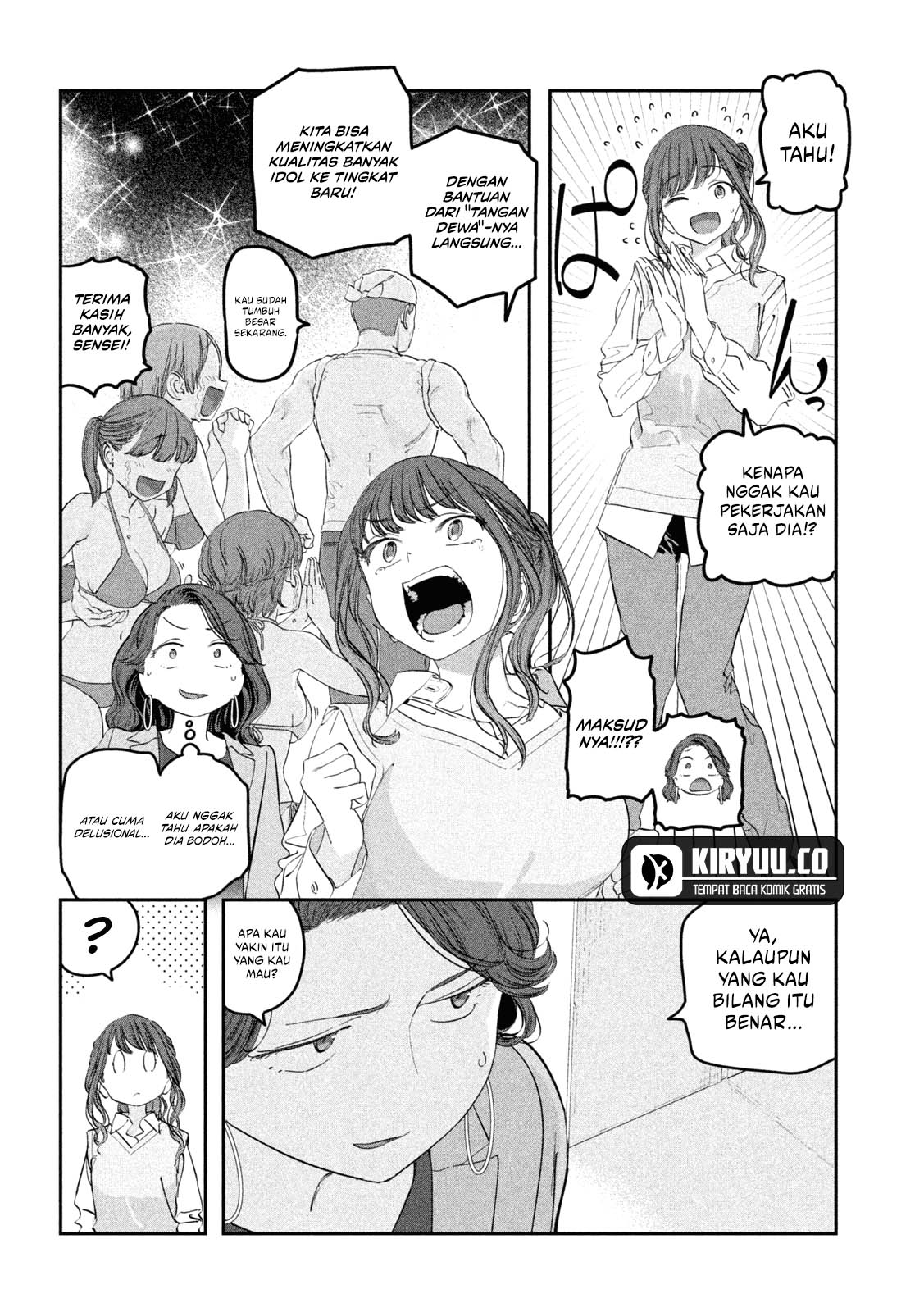 Baca Getsuyoubi no Tawawa (Serialization) Chapter 92 Gambar 2
