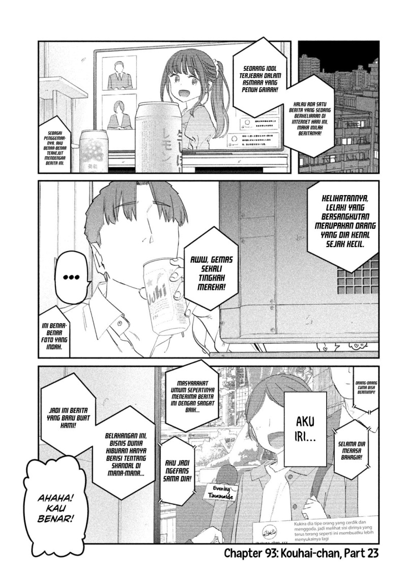 Baca Getsuyoubi no Tawawa (Serialization) Chapter 93 Gambar 2