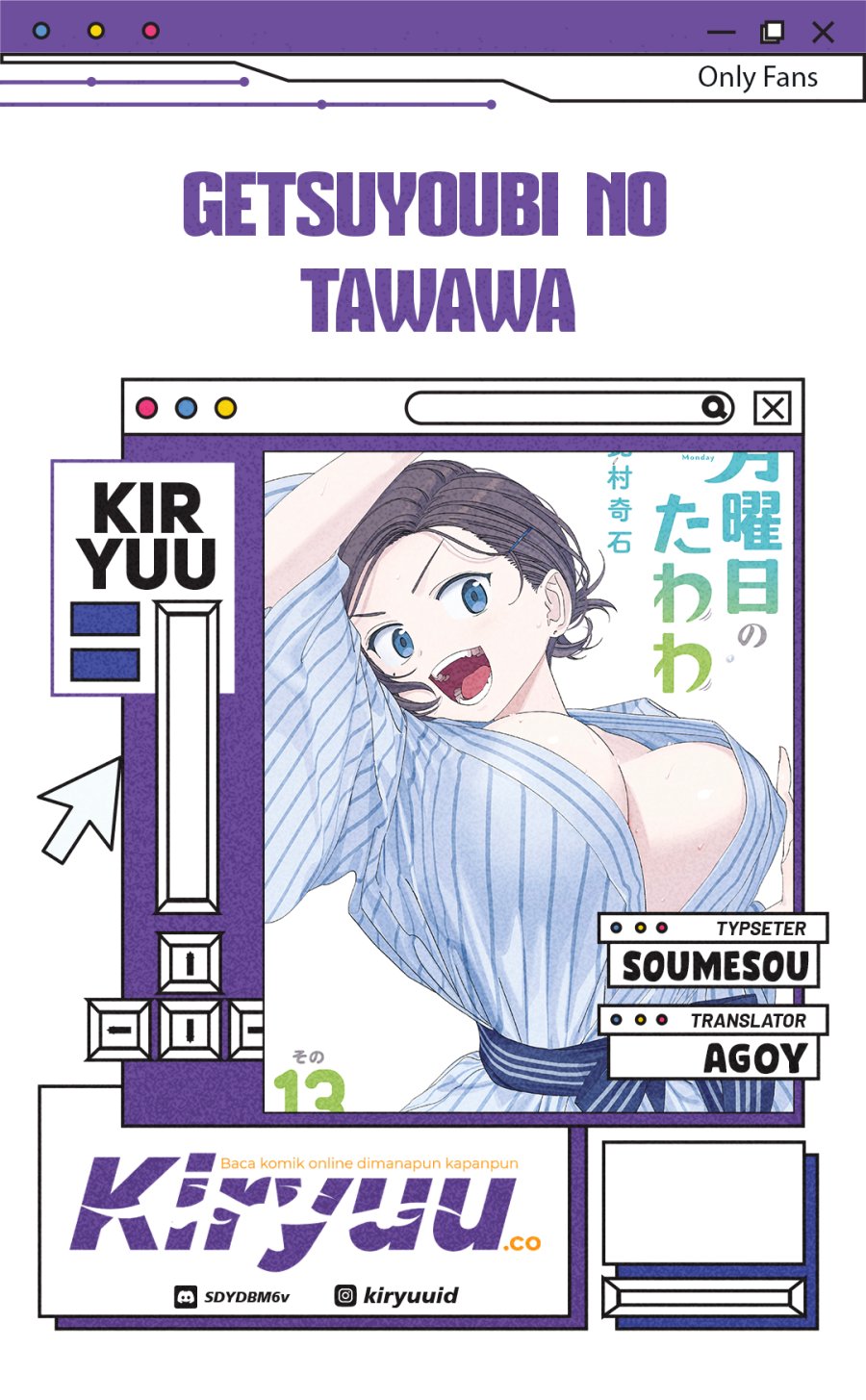 Baca Komik Getsuyoubi no Tawawa (Serialization) Chapter 94 Gambar 1
