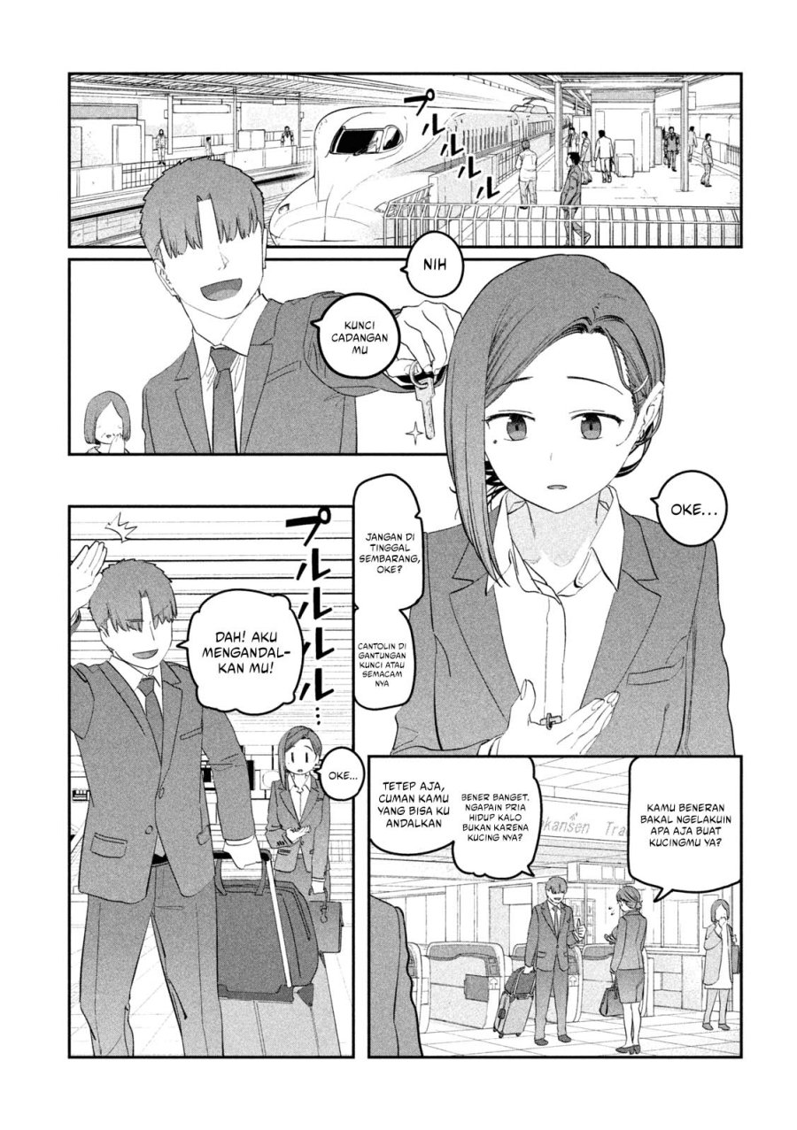 Getsuyoubi no Tawawa (Serialization) Chapter 94 Gambar 4
