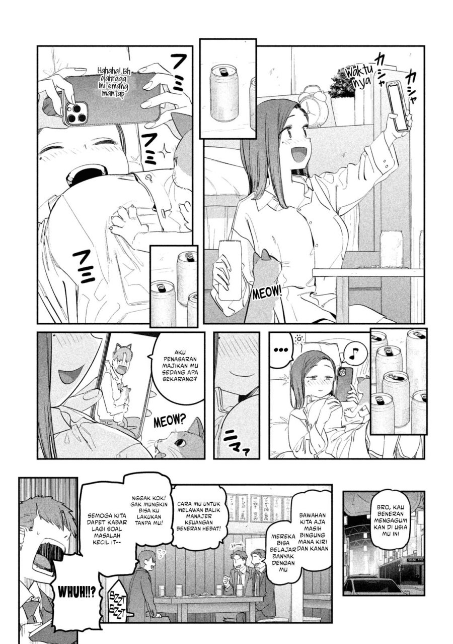 Getsuyoubi no Tawawa (Serialization) Chapter 94 Gambar 8