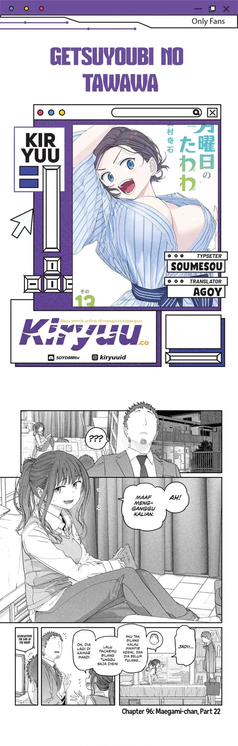 Baca Komik Getsuyoubi no Tawawa (Serialization) Chapter 96 Gambar 1