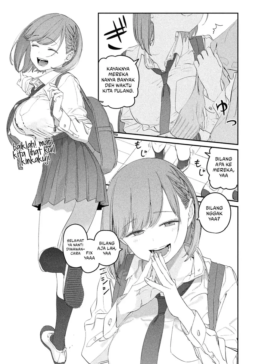 Getsuyoubi no Tawawa (Serialization) Chapter 97 Gambar 12