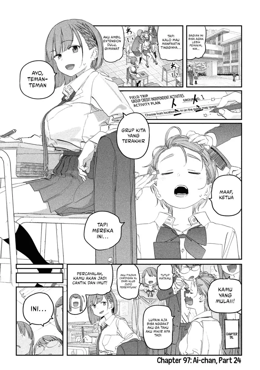 Baca  Getsuyoubi no Tawawa (Serialization) Chapter 97 Gambar 2