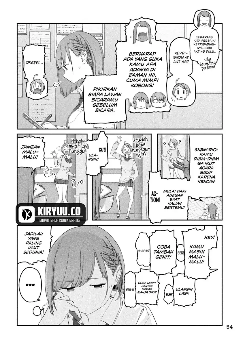 Getsuyoubi no Tawawa (Serialization) Chapter 97 Gambar 5
