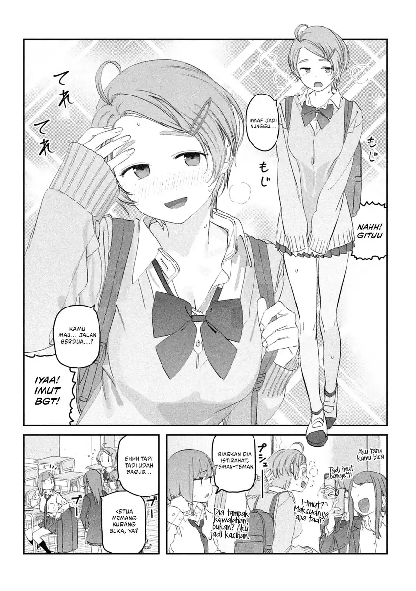 Getsuyoubi no Tawawa (Serialization) Chapter 97 Gambar 6