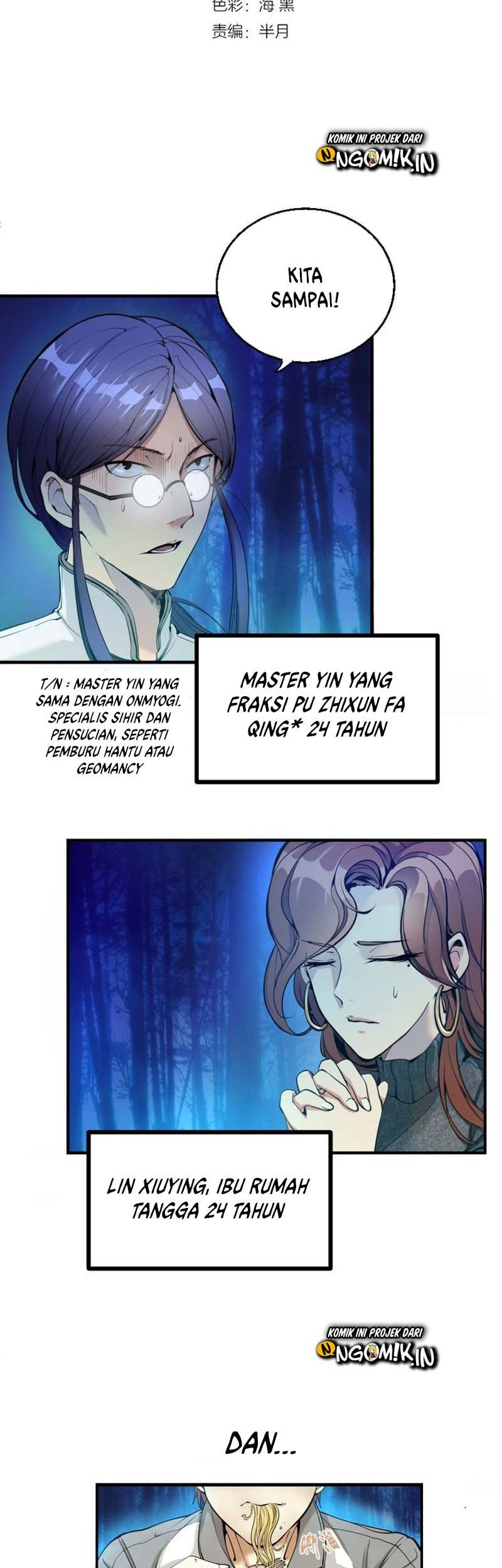 Ghost Emperor Chapter 1 Gambar 6