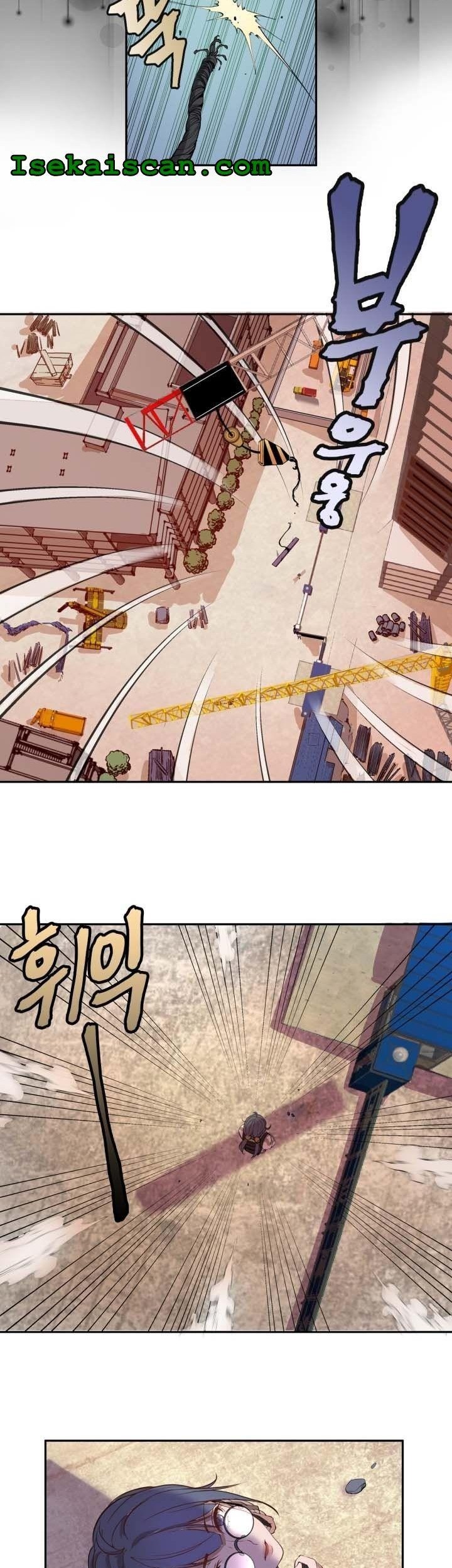 Ghost Emperor Chapter 11 Gambar 31