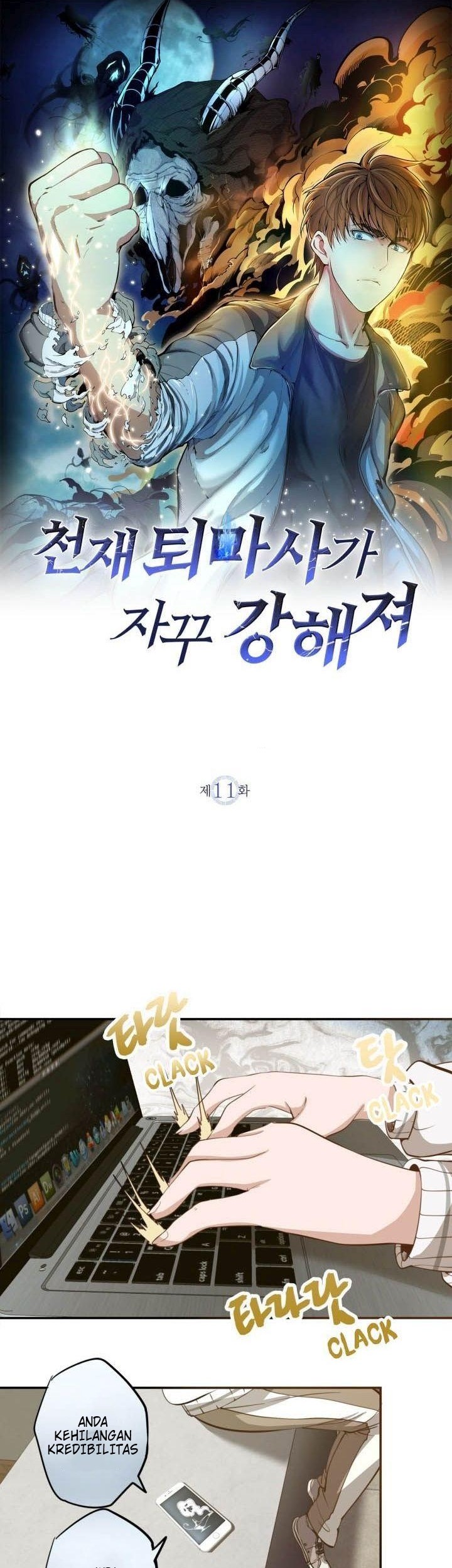 Baca Komik Ghost Emperor Chapter 11 Gambar 1