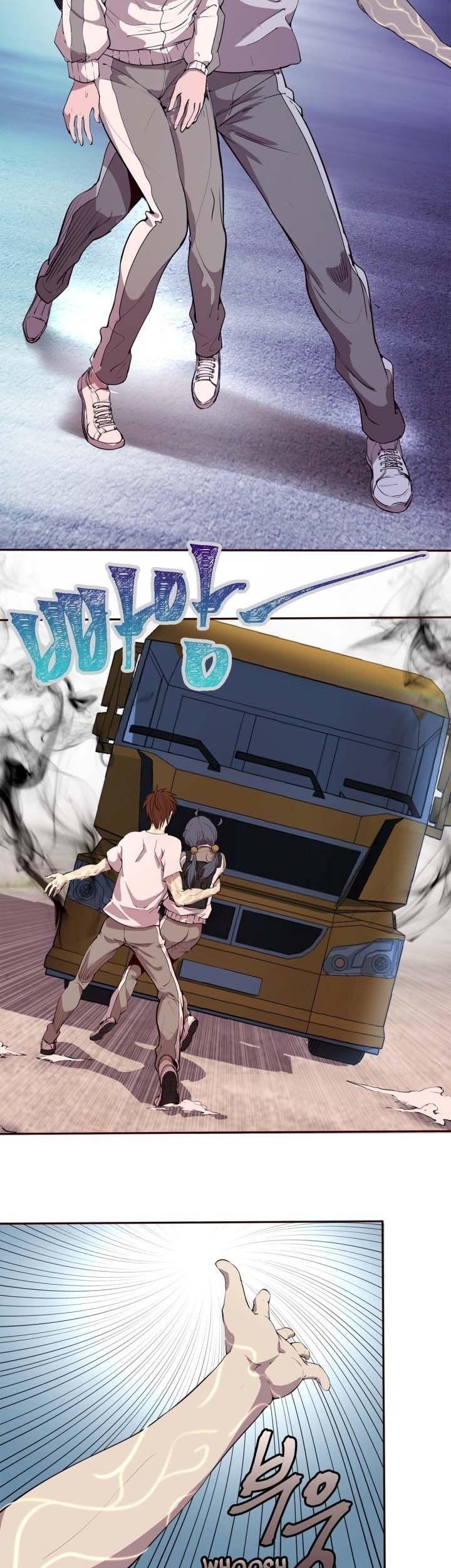 Ghost Emperor Chapter 11 Gambar 41