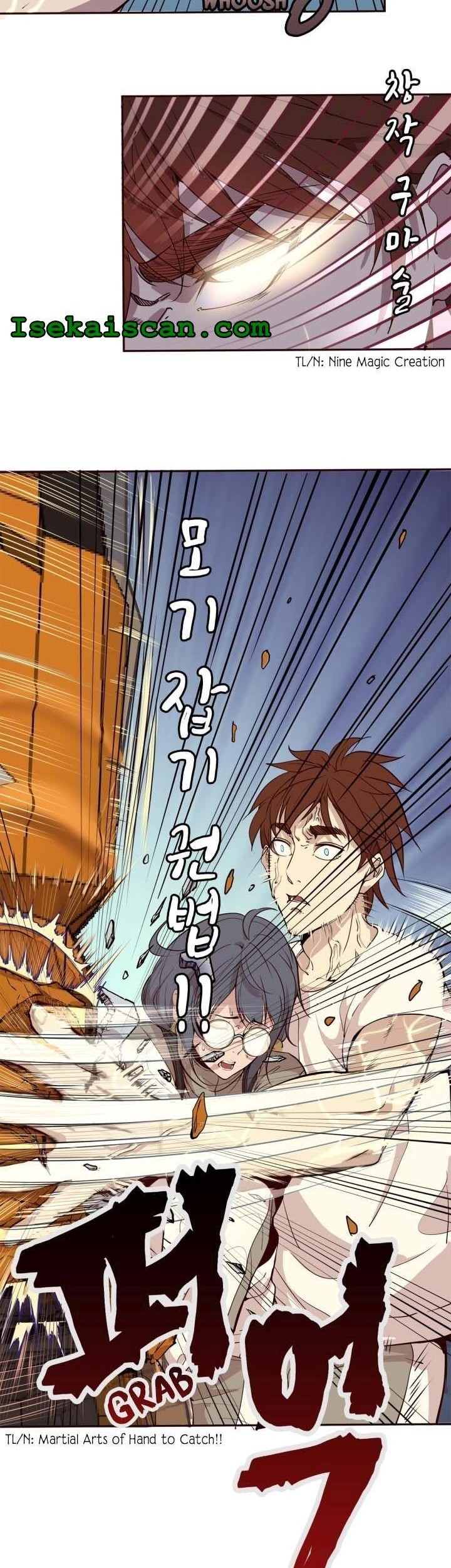 Ghost Emperor Chapter 11 Gambar 42