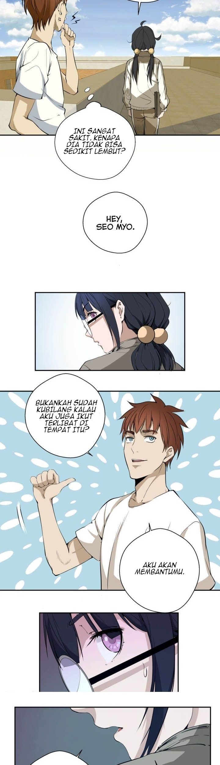 Ghost Emperor Chapter 11 Gambar 11