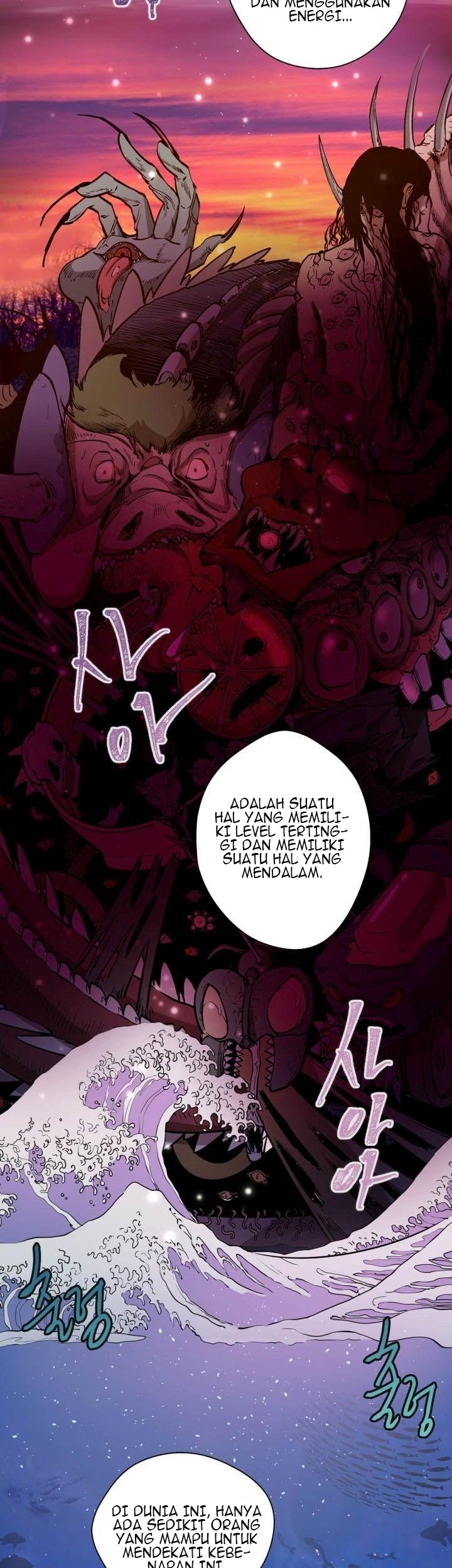 Ghost Emperor Chapter 11 Gambar 15