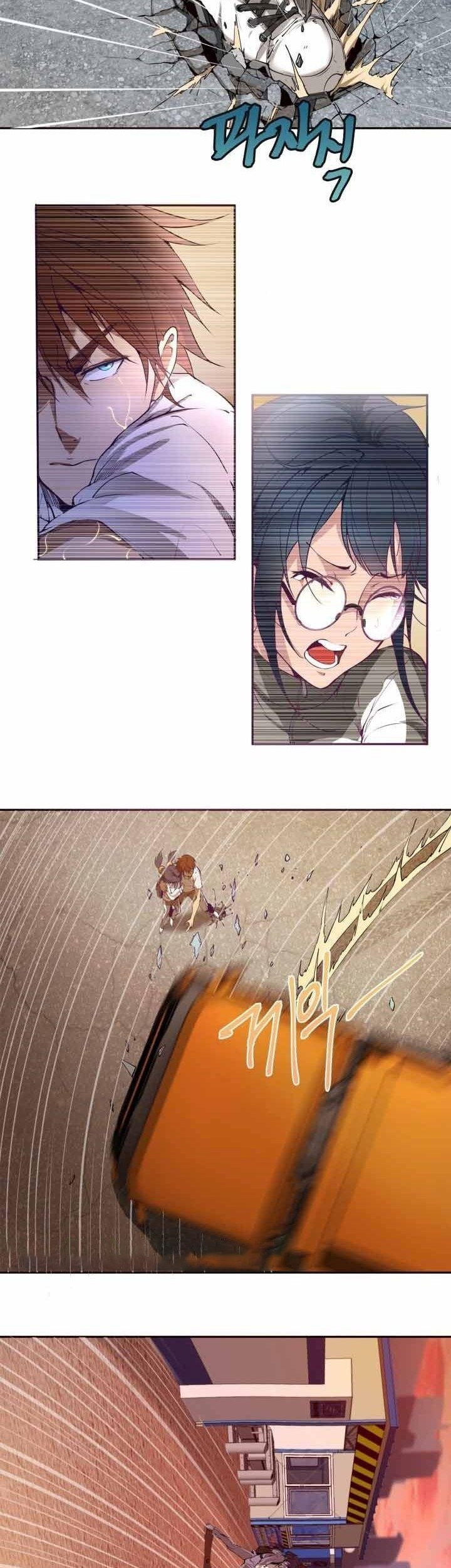 Baca  Ghost Emperor Chapter 12 Gambar 2