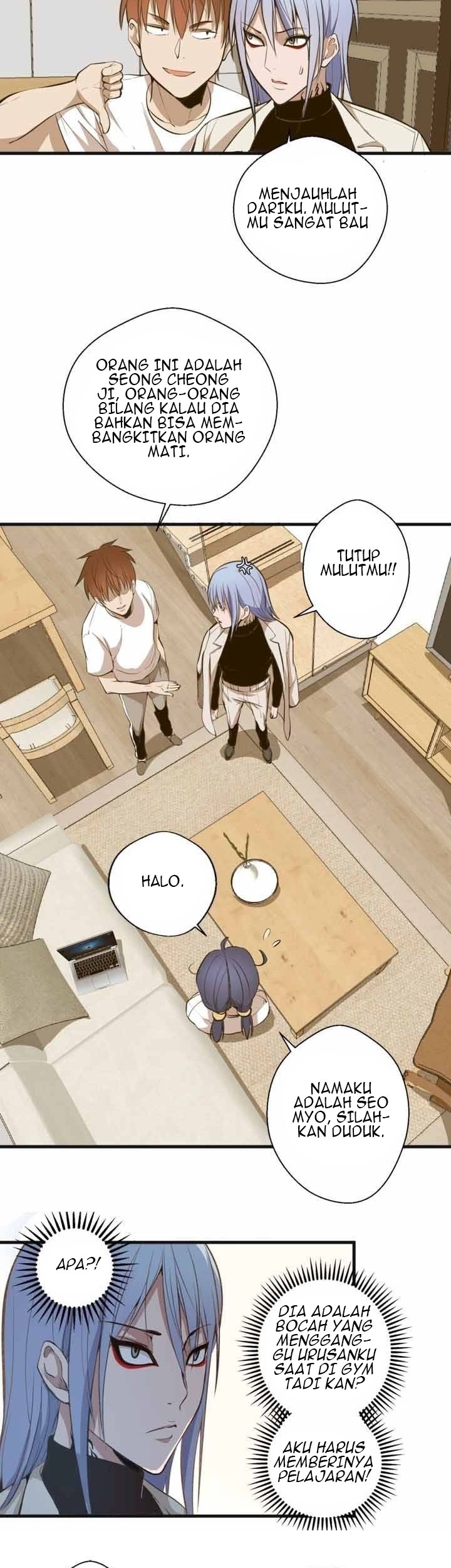 Ghost Emperor Chapter 13 Gambar 18