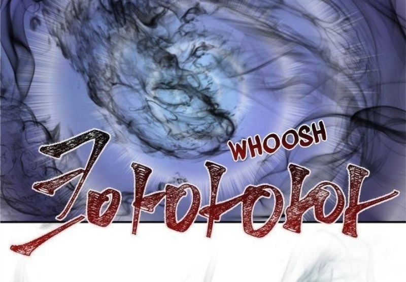 Ghost Emperor Chapter 14 Gambar 60