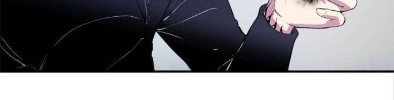 Ghost Emperor Chapter 14 Gambar 24