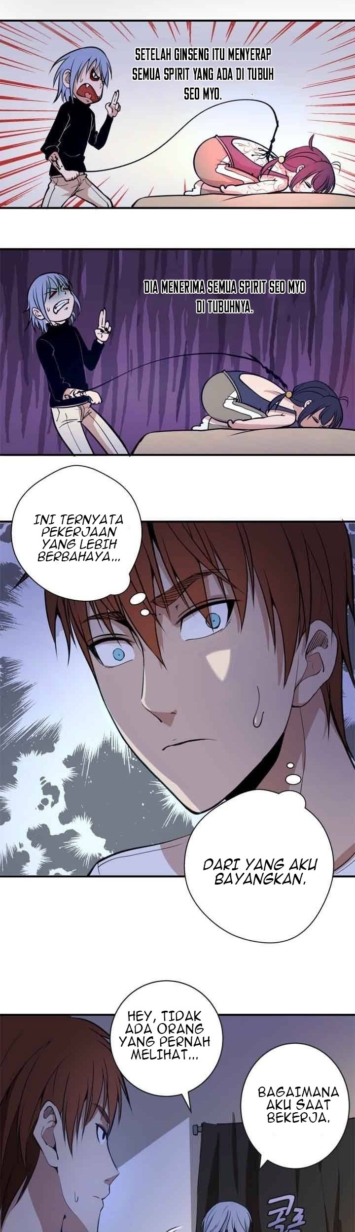 Ghost Emperor Chapter 15 Gambar 8