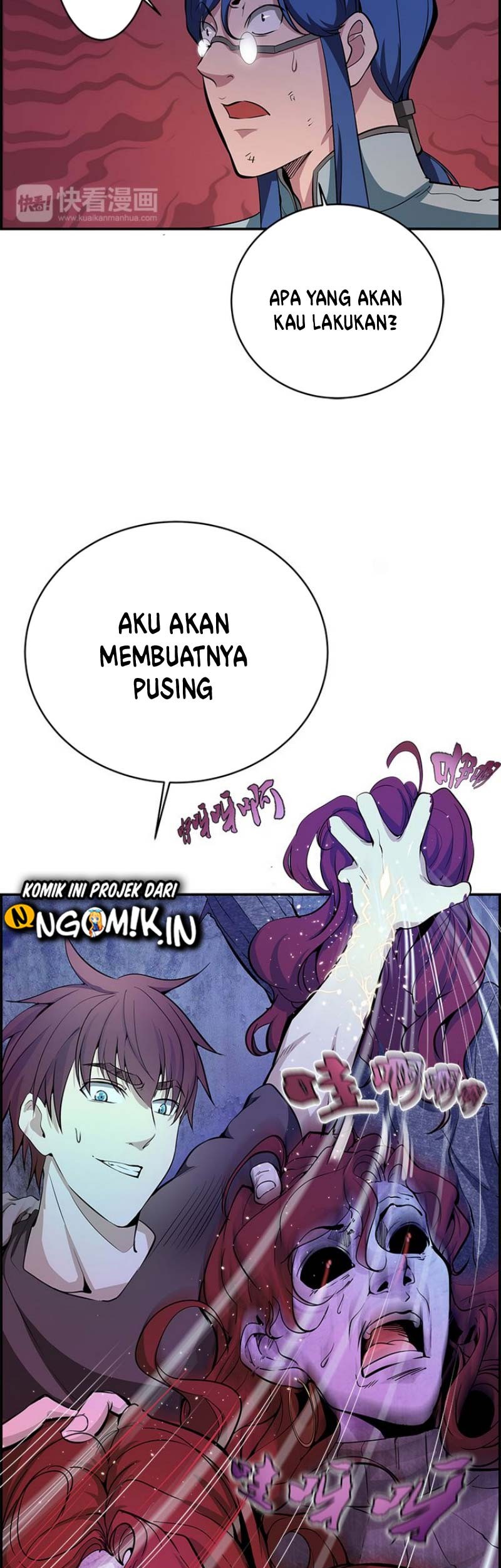 Ghost Emperor Chapter 3 Gambar 56