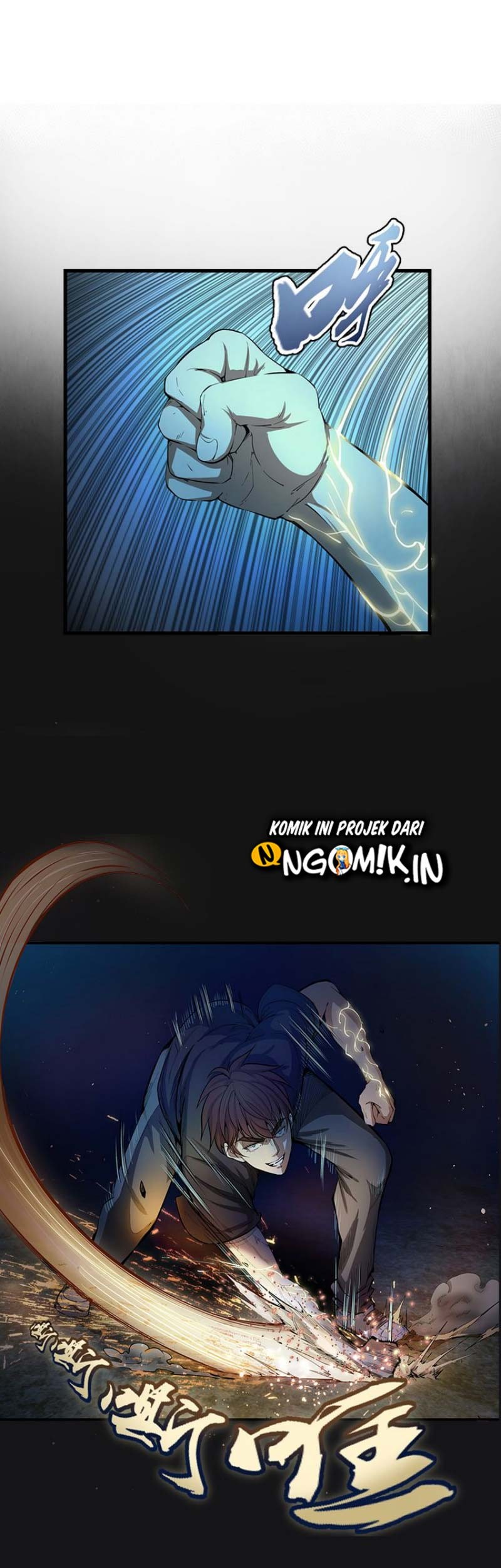 Ghost Emperor Chapter 3 Gambar 4