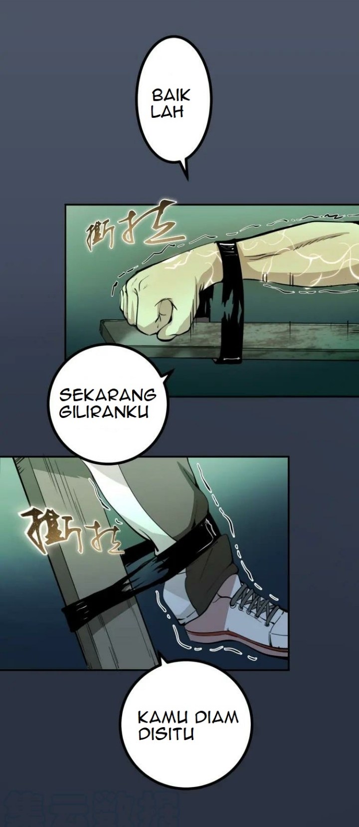 Ghost Emperor Chapter 5 Gambar 13