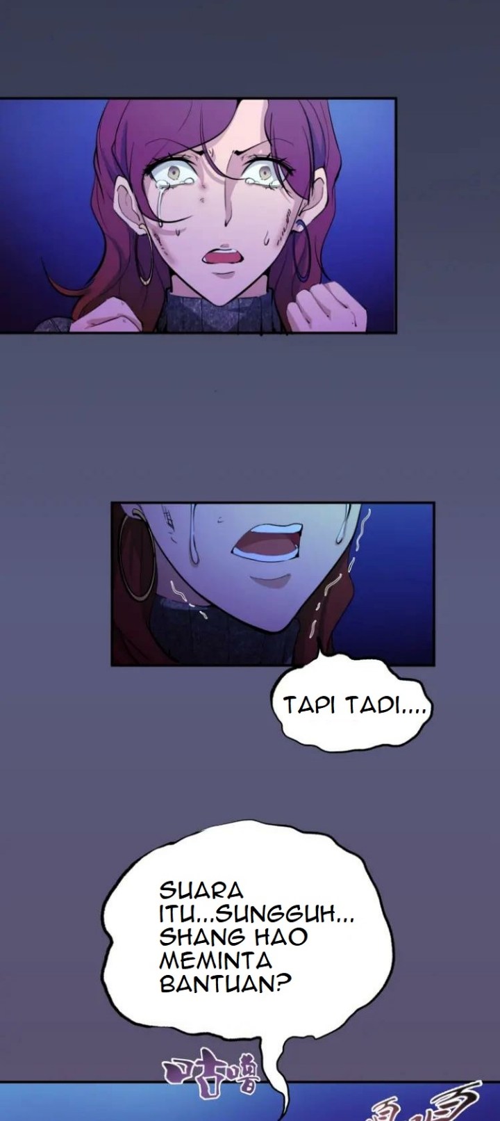 Ghost Emperor Chapter 5 Gambar 49