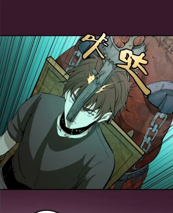 Ghost Emperor Chapter 5 Gambar 5