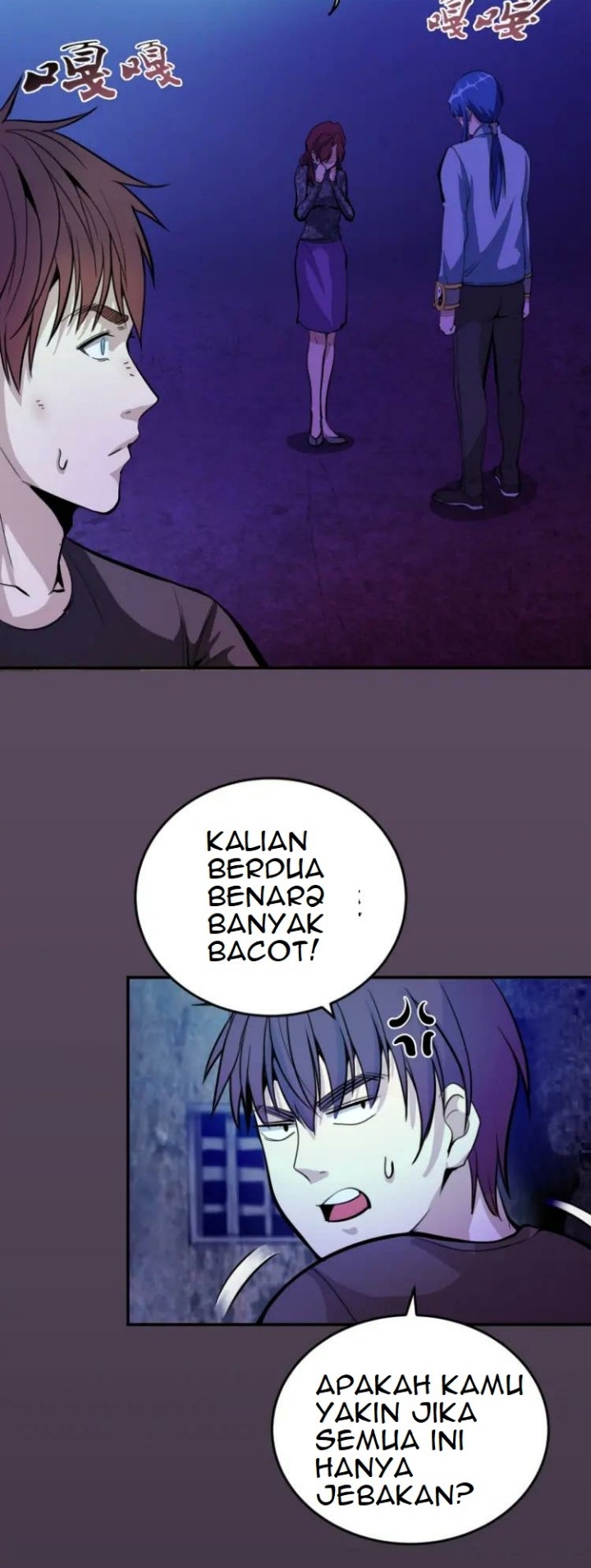 Ghost Emperor Chapter 5 Gambar 50