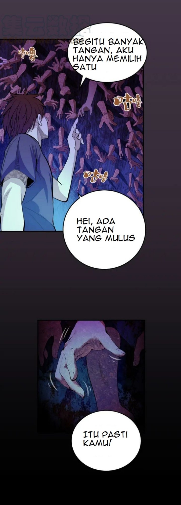 Ghost Emperor Chapter 5 Gambar 51